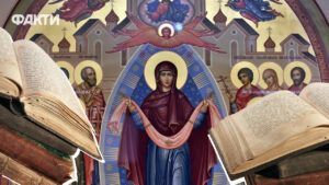 Покрова Пресвятої Богородиці привітання