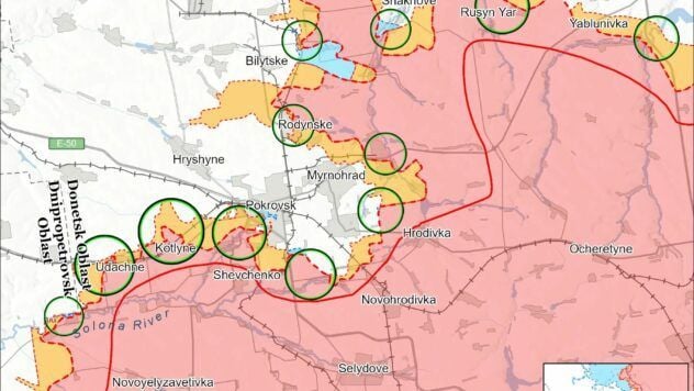 Карта бойових дій на 30 вересня 2025