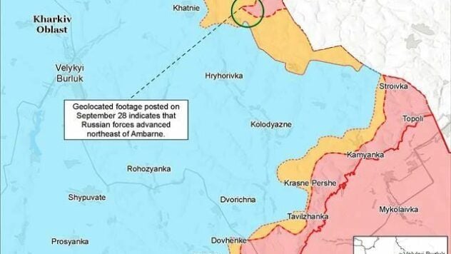 Карта бойових дій на 30 вересня 2025