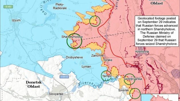 Карта бойових дій на 30 вересня 2025
