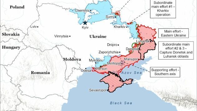 Карта бойових дій на 30 вересня 2025