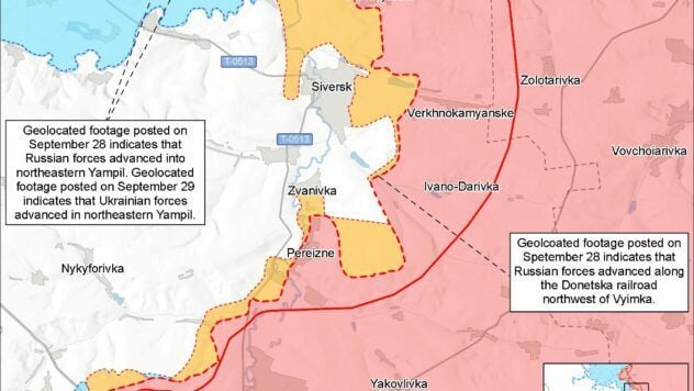 Карта бойових дій на 30 вересня 2025