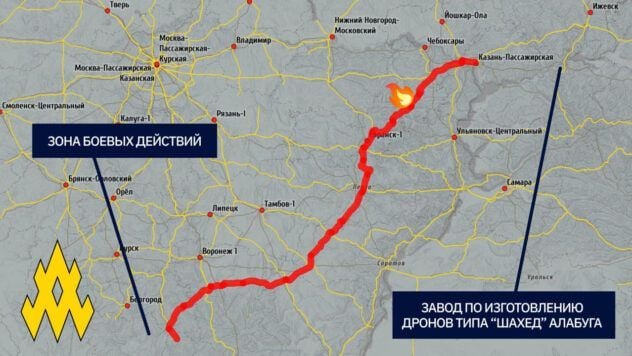Атеш вдарили по залізниці РФ