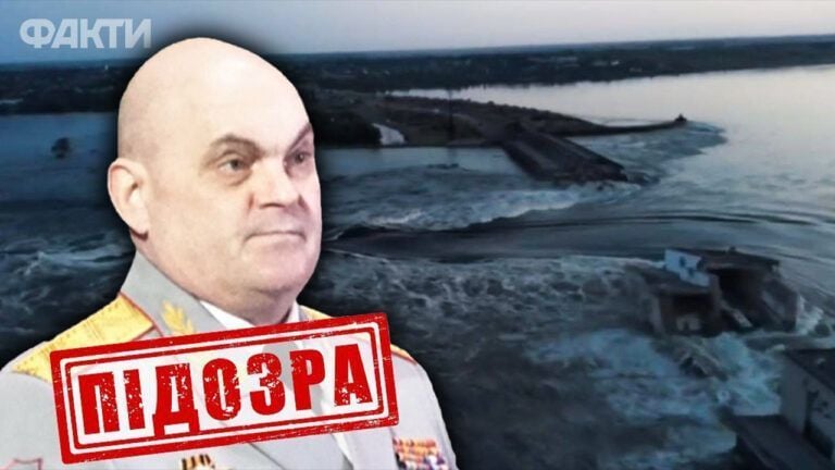 СБУ заочно сообщила о подозрении генералу РФ Омельяновичу, командовавшему подрывом Каховской ГЭС