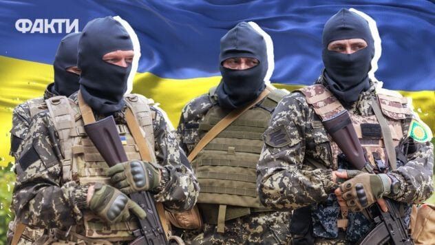 День территориальной обороны Украины: дата и поздравления в картинках День територіальної оборони України 2025
