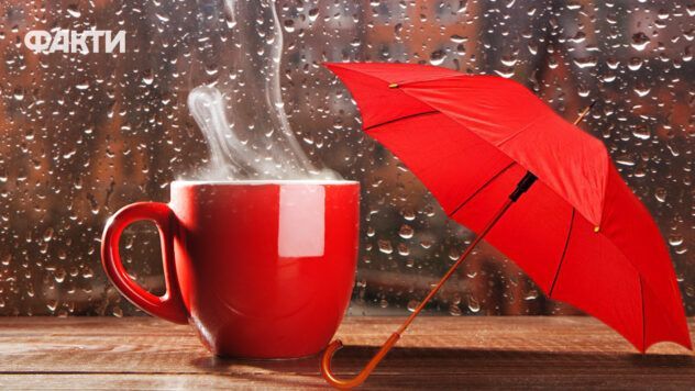 Невелике потепління, дощі та грози: погода в Україні наступного тижня прогноз погоди на тиждень