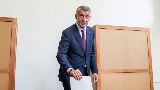 Бабиш заявил, что Украина якобы не готова к вступлению в ЕС