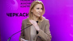 Олена Кондратюк