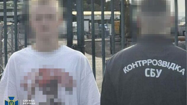 СБУ задержала в Европе 16-летнего агента РФ