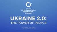 Київський міжнародний економічний форум