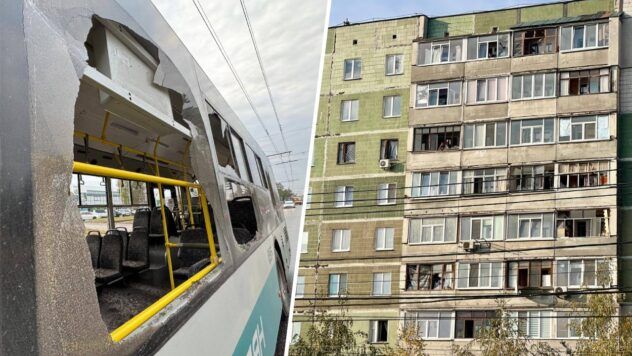 наслідки атаки по Сумах