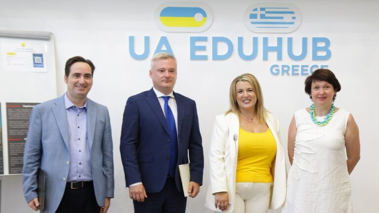 В Афінах відкрився простір для навчання та спілкування українців UA EduHub Greece