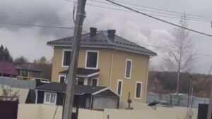 аварія у ракетному центрі РФ у Пересвєті