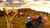 Посівний календар на листопад 2025