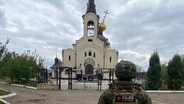 удар по Костянтинівці