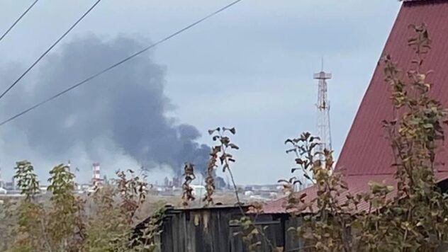 дим у Башкорстостані
