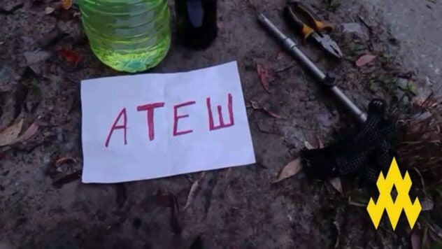Порушено рух ешелонів зі зброєю: деталі диверсії партизанів на залізниці у РФ Диверсія на залізничному вузлі Новочеркаська Ростовської області РФ: деталі