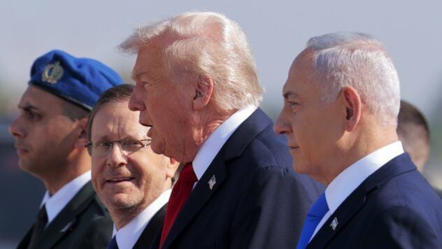 Війна в Газі офіційно закінчилася — Трамп Трамп та Нетаньягу