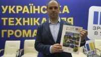 Каталог виробників Українська техніка для громад