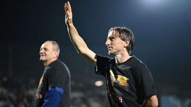 Лука Модрич