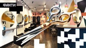 місячний календар стрижок на листопад 2025