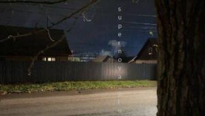 вибух на Авангарді