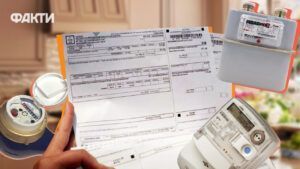 Тарифи на комунальні послуги