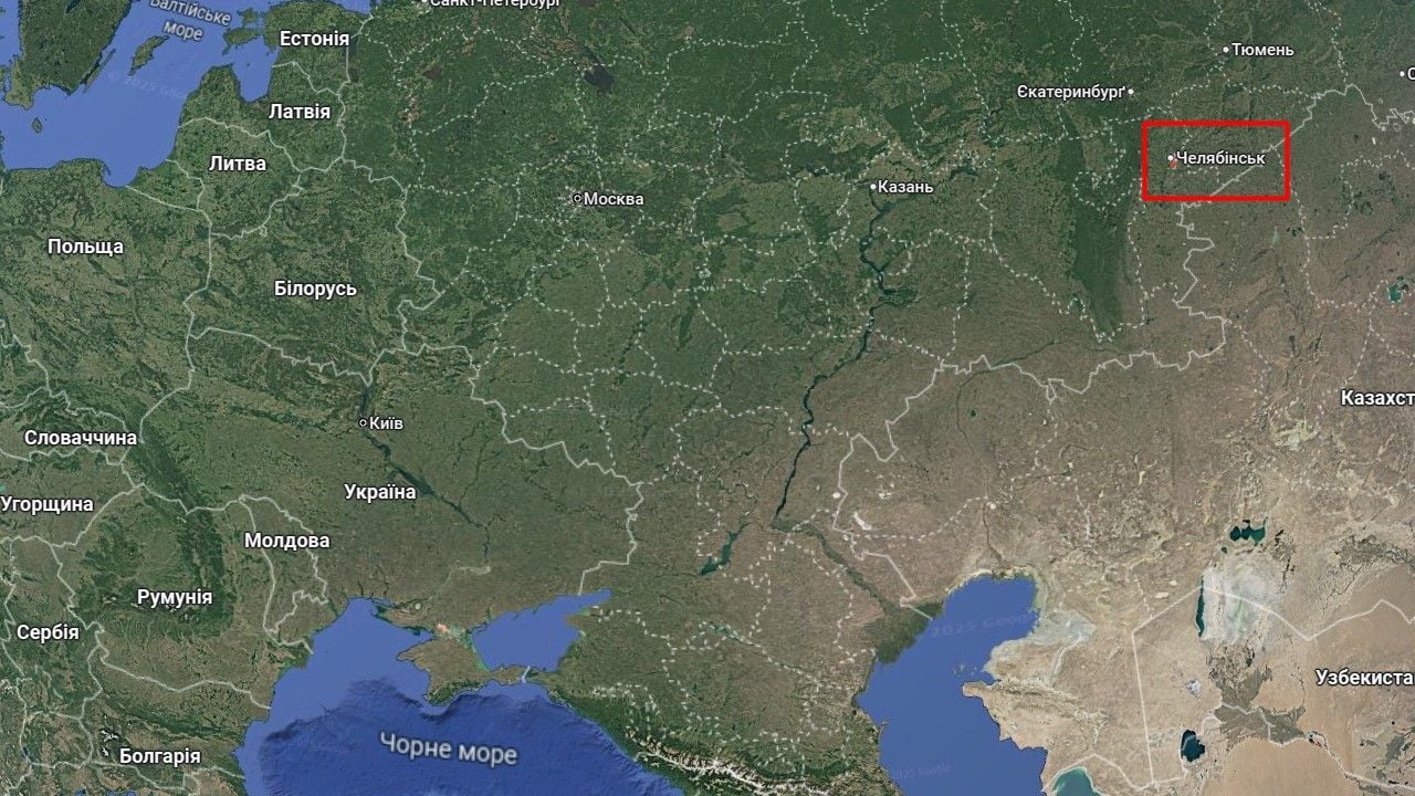 У Челябінській області РФ стався вибух на заводі з виробництва артилерійських боєприпасів Фото 1 Вибухи в Челябінську та Копейську Челябінської області РФ: що сталося сьогодні, 23 жовтня 2025 року Фото 1