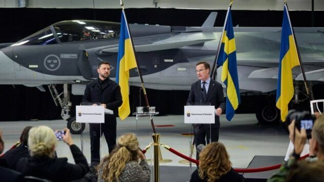Коли Україна отримає перші винищувачі Gripen – озвучено терміни