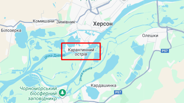 РФ не захопила Острів у Херсоні: ЦПД спростував фейк Фото 1 Острів у Херсоні під контролем ЗСУ: яка ситуація станом на зараз Фото 1