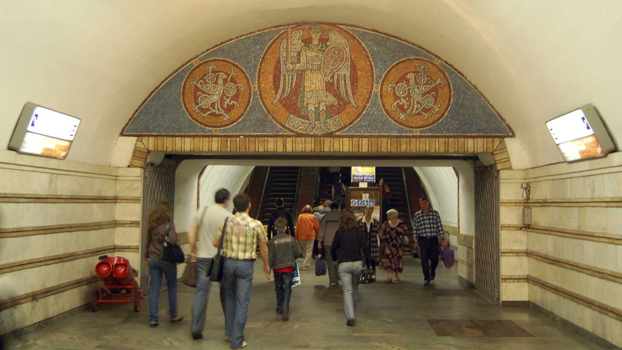 метро - тест