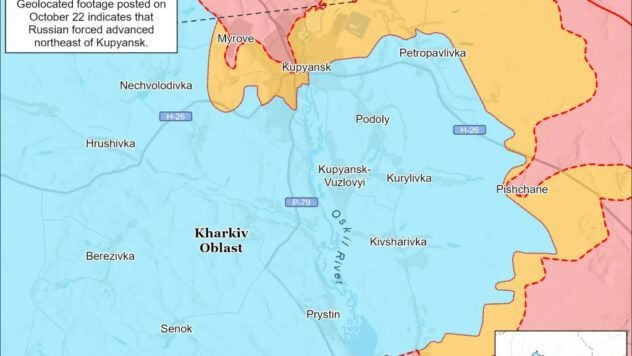 карта