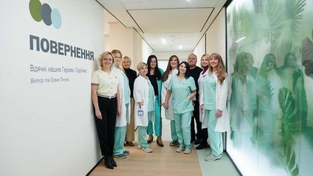 У Кропивницькому відкрився четвертий центр ментального здоров’я мережі Повернення У Кропивницькому відкрився четвертий центр ментального здоров’я всеукраїнської мережі Повернення