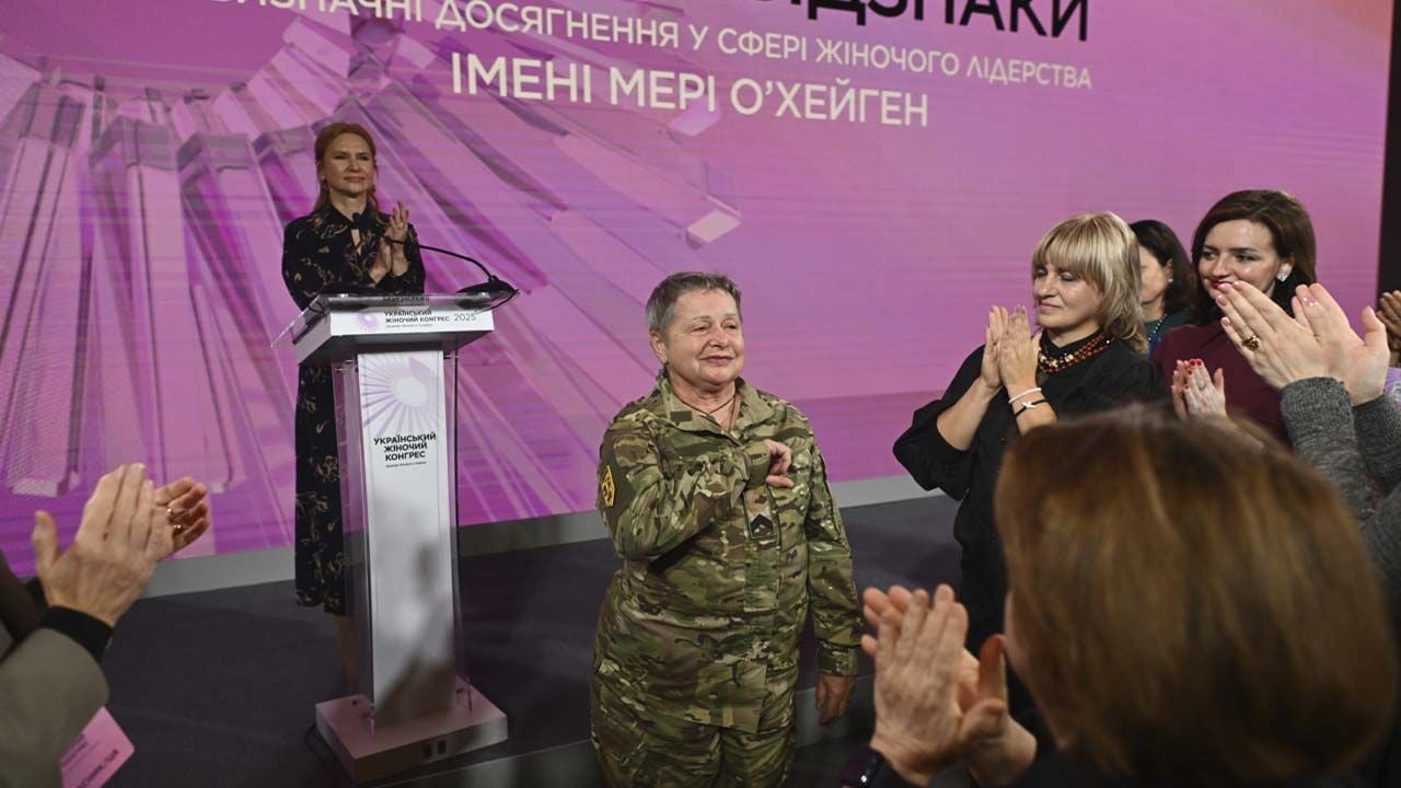 Сміливість бути собою як формула лідерства: як минув Український жіночий конгрес-2025 Фото 4 Український жіночий конгрес-2025