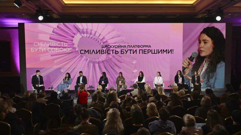 Український жіночий конгрес-2025