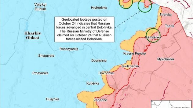 карта на 25 жовтня