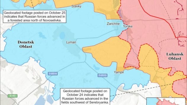 карта бойових дій