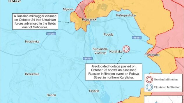 карта бойових дій