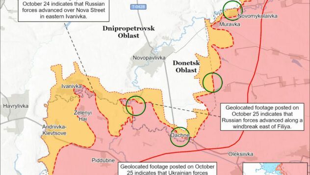 карта бойових дій