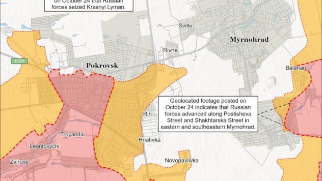 карта бойових дій