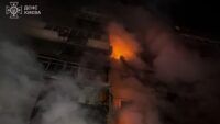 атака на Київ атака на Київ