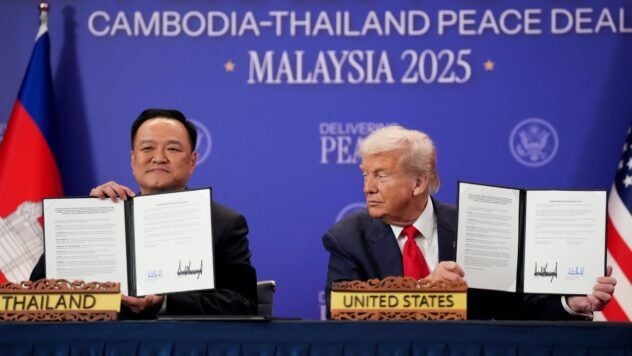 Трамп присоединился к подписанию мирного соглашения между Камбоджей и Таиландом Трамп підпав угоду