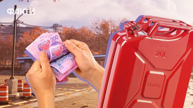 ціни на АЗС у листопаді 2025