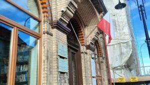 консульство України в Перемишлі