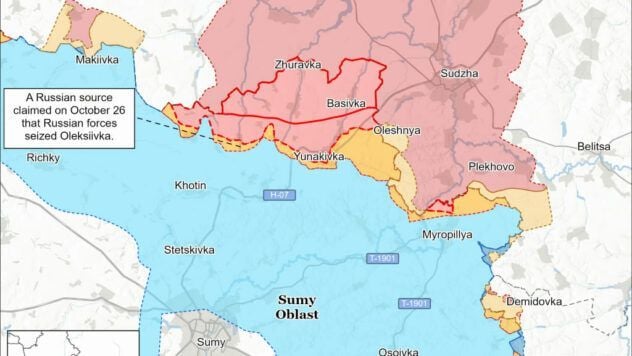 карта бойових дій
