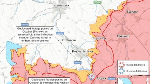 карта бойових дій карта бойових дій