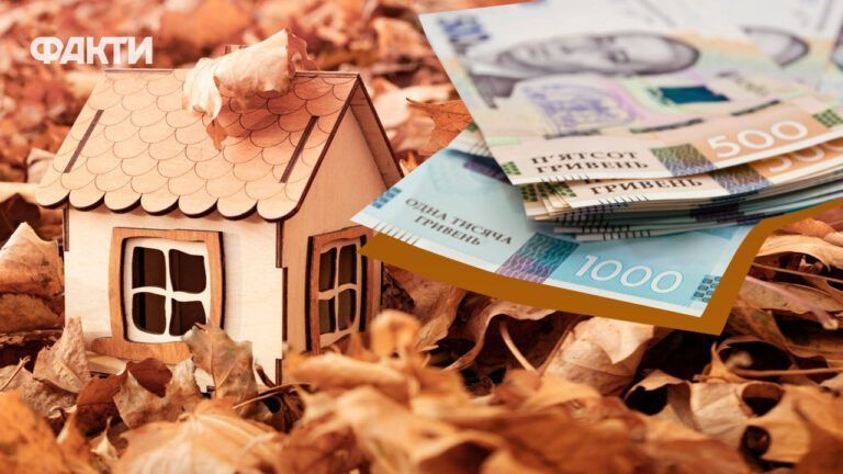 Субсидії-2025: зміни з 1 листопада для українців