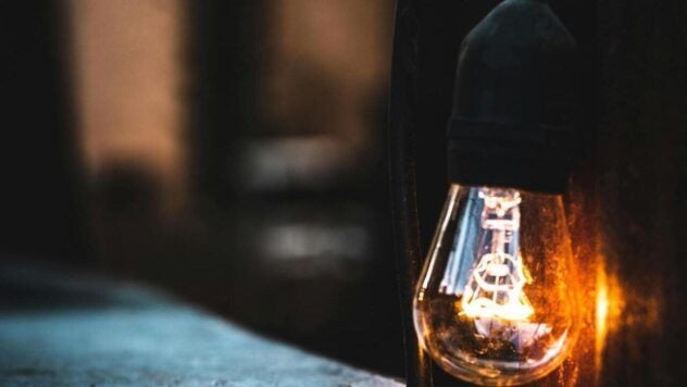 відключення світла у Кривому Розі