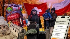 Что изменится для украинцев с 1 ноября 2025 года: перечень изменений