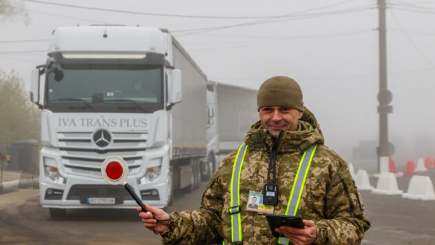 Усі угорські КПП на кордоні з Україною тепер працюють із біометричним контролем КПП Лужанка – Берегшурань